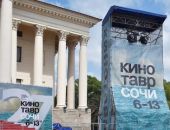 Главный приз «Кинотавра» получил фильм «Хороший мальчик»