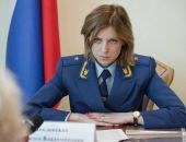 В Феодосию едет прокурор Крыма Наталья Поклонская