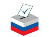 В России началась официальная избирательная кампания выборов в Госдуму