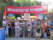 В Феодосии отметили годовщину противостояния силам НАТО (видео)