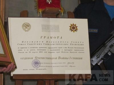 � �������� ��������� ������ ���� �����