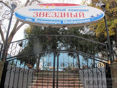 � �������� ��������� �� ���������  ����� �������������� ������������� �����