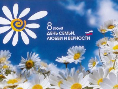 � ����� 8 ���� ����� �������� ���� �����, ����� � ��������