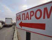 С 1 по 11 июля паромами в Крым и обратно перевезено более 350 тыс. пассажиров
