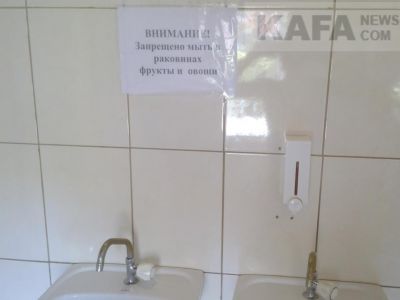 � �������� ���� ���������� ������?