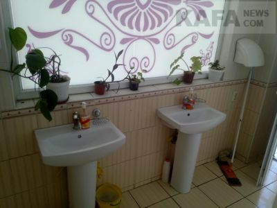 � �������� ���� ���������� ������?