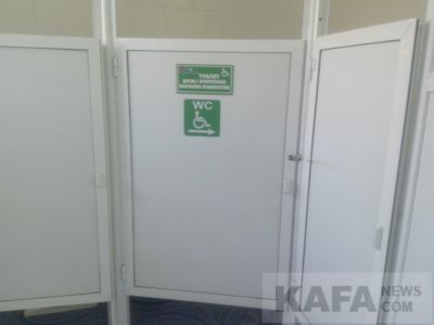 � �������� ���� ���������� ������?
