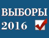 В депутаты Коктебеля метят пять кандидатов