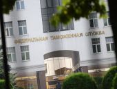 В Федеральной таможенной службе снова начались обыски