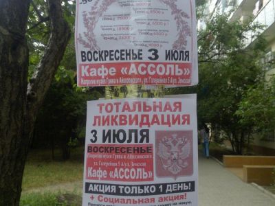 � �������� ��������� ����������� ����������� �� 20 ���. ������