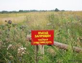 В бюджете Крыма нет денег на выкуп сельхозпаев у населения