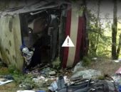 Рейсовый автобус упал с обрыва на трассе Феодосия - Судак, погибло 7 человек (информация обновляется)