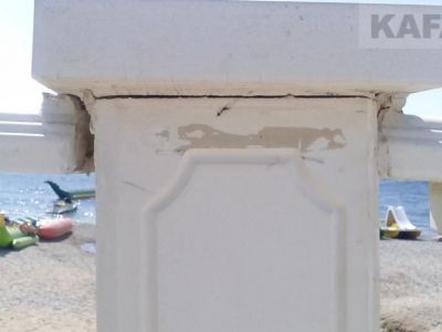 � ����� ���������� ����� � ����� �� ���������� � ���������