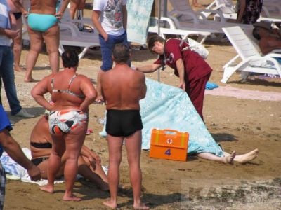 � �������� � ������ �������� ���������� ����� ������ �������