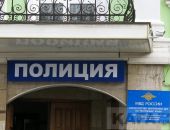 Уголовная ответственность за дачу ложных показаний и отказ от дачи показаний