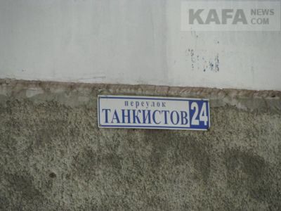 � �������� ����� 300 ����� ����� �������� �����