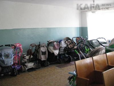 � �������� ����� 300 ����� ����� �������� �����