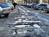 Россия заняла 123 место по качеству дорог в мире