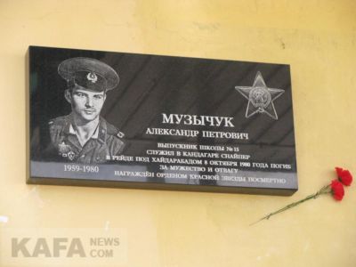 � �������� � �.������� �� ������ ����� ������� ������������ ����� �����-�������