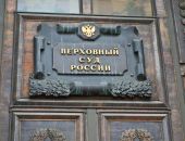 Выборы в Феодосии: Артём Мельниченко надеется на справедливое решение Верховного суда РФ