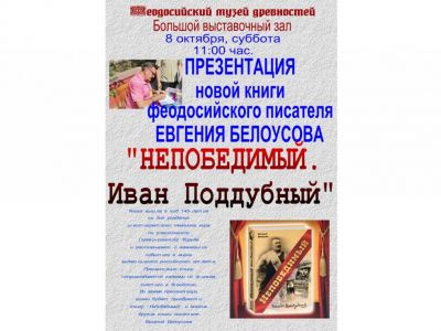������������ ����� ���������� ���������� �� ����������� ����� � ����� ����� ���������