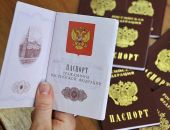 Жители Крыма, не имевшие регистрации на полуострове, могут стать гражданами РФ