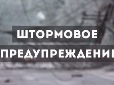 � ����� ���� ����� ����� ���� ������� �����, ������� ����������� ��������� �� +7�+12 ��������