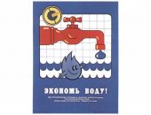 � ��������� 25 ��� ������ ������� ���� � ���� ���������� � ��� ����