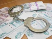В Крыму осужден гражданин, который, представляясь сотрудником ФСБ, вымогал взятки