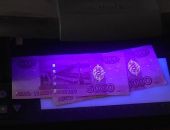 Феодосиец поплатился за сбыт фальшивых денег