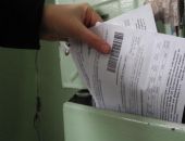 Феодосийцы не готовы платить взносы на капремонт