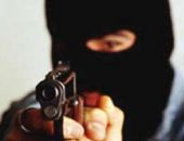 Неизвестные в масках ограбили банк на востоке Москвы