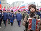 В России сегодня отмечают День народного единства
