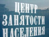 �������� �������������!