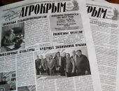 �������� ���������!