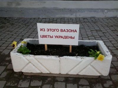 � �������� ������ ������� � ����� �������� 