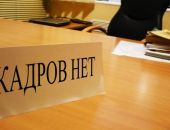 Власти Севастополя заявили о 30-процентном дефиците чиновников