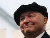 Экс-мэра Москвы Юрия Лужкова выписали из московской больницы