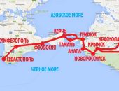 Путин дал старт поставкам газа по газопроводу Кубань – Крым