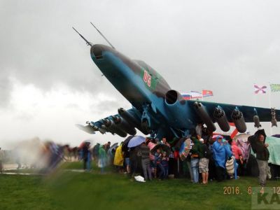 ������� �������� 2016 ����. ����