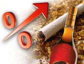 В России повысились акцизы на алкоголь и сигареты