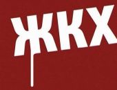 В Крыму капитально отремонтировали 300 домов
