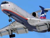 Загадка крушения Ту-154 над Черным морем раскрыта