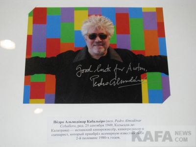 � ������������ ����� ���������� ��������� �������� ���������� �������������