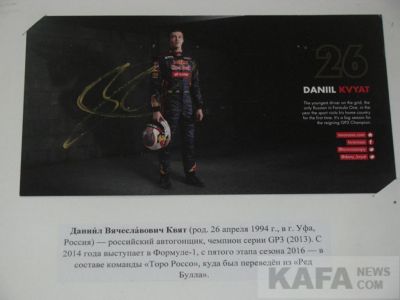 � ������������ ����� ���������� ��������� �������� ���������� �������������