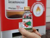 Число смертей от алкоголя в России в новогодние праздники удалось сократить на 65%