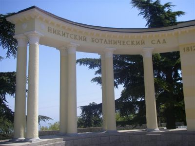 � ����� ��� ��������� 25 ������ ���� � ��������� ������������ ��� ����� ����������