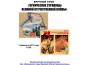 � �������� ��������� ������� ���� ������������ �������� ������� ������������� ������