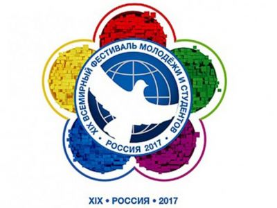 � �������� ������ �������, ������������ �� ���������� ��������� ������� � ���������