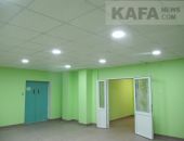 � ������������ ����������� �������� ������ ��������� ��������
